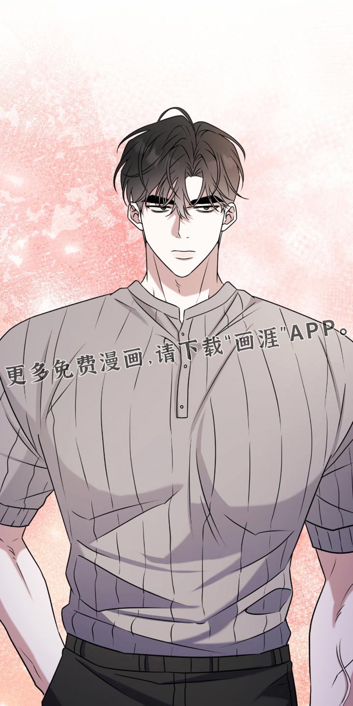 第109章：春天的气息