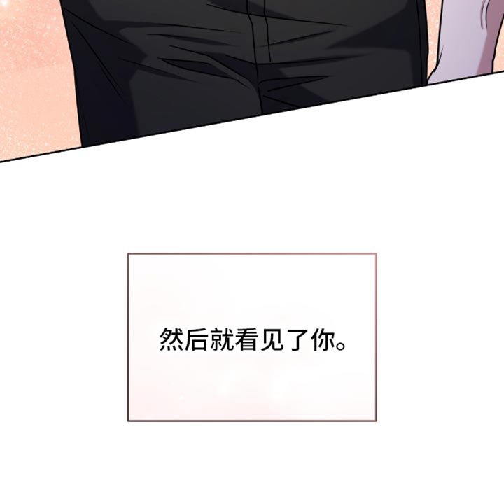 第109章：春天的气息
