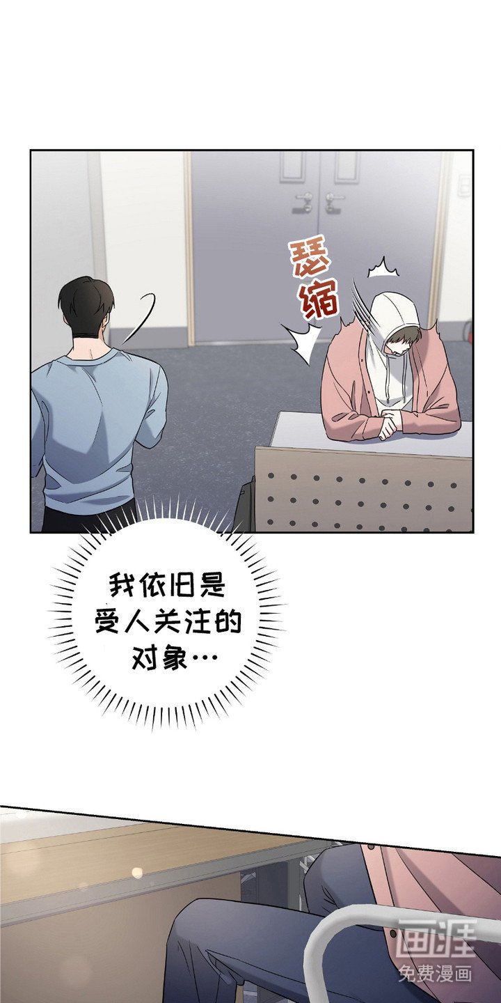 第11章：又见面了