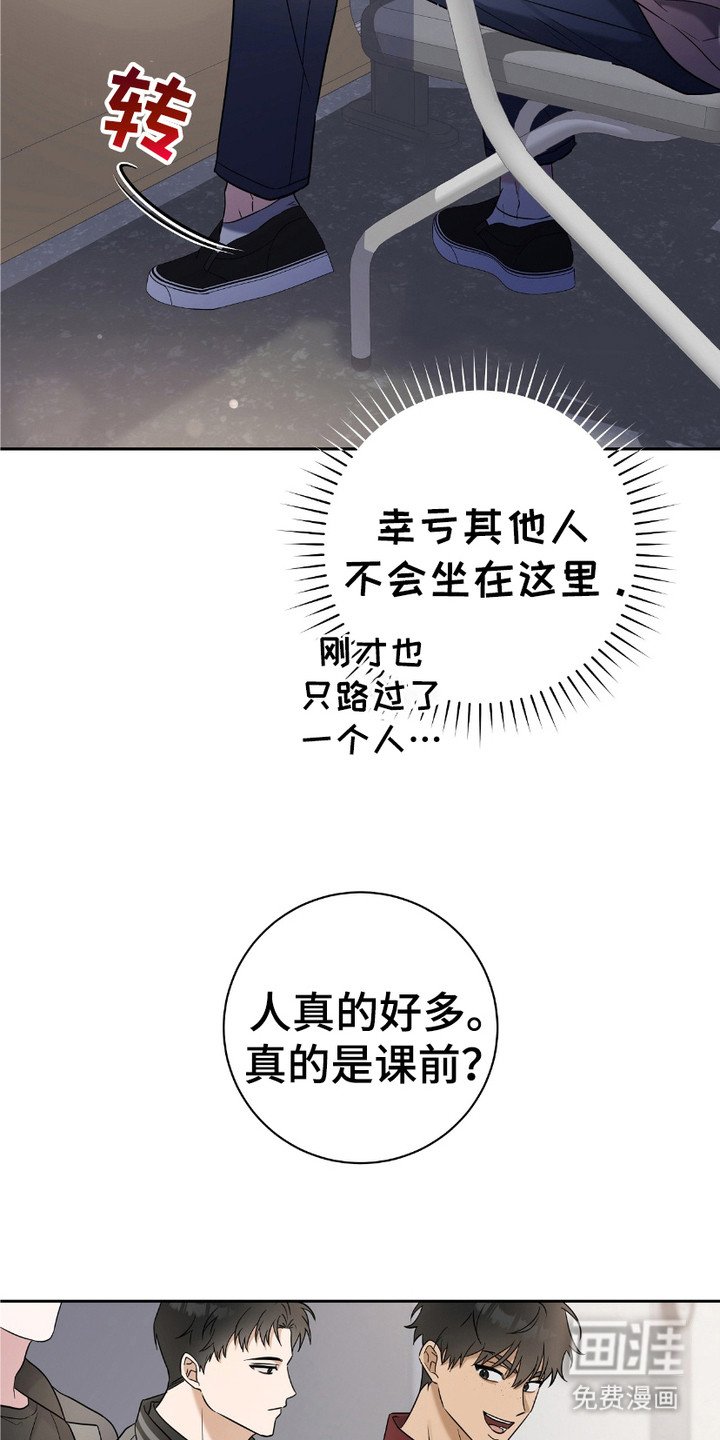 第11章：又见面了