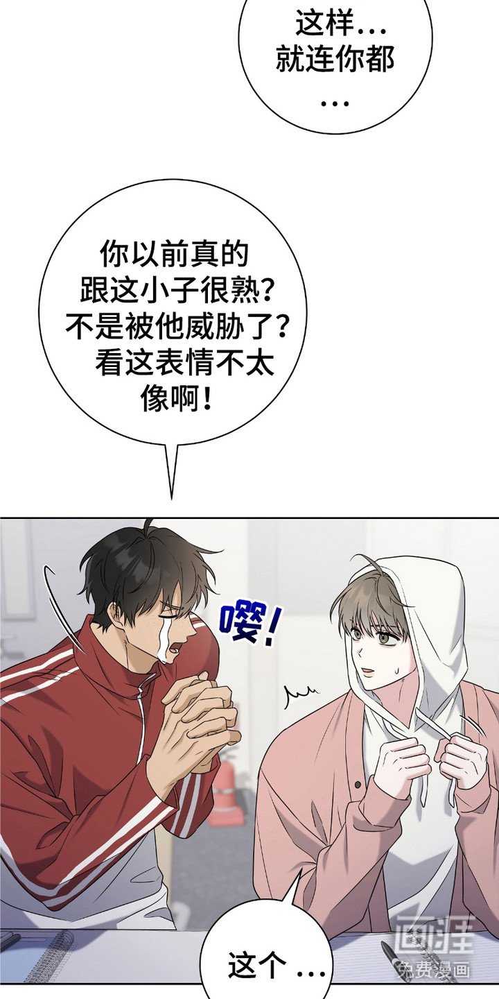 第11章：又见面了