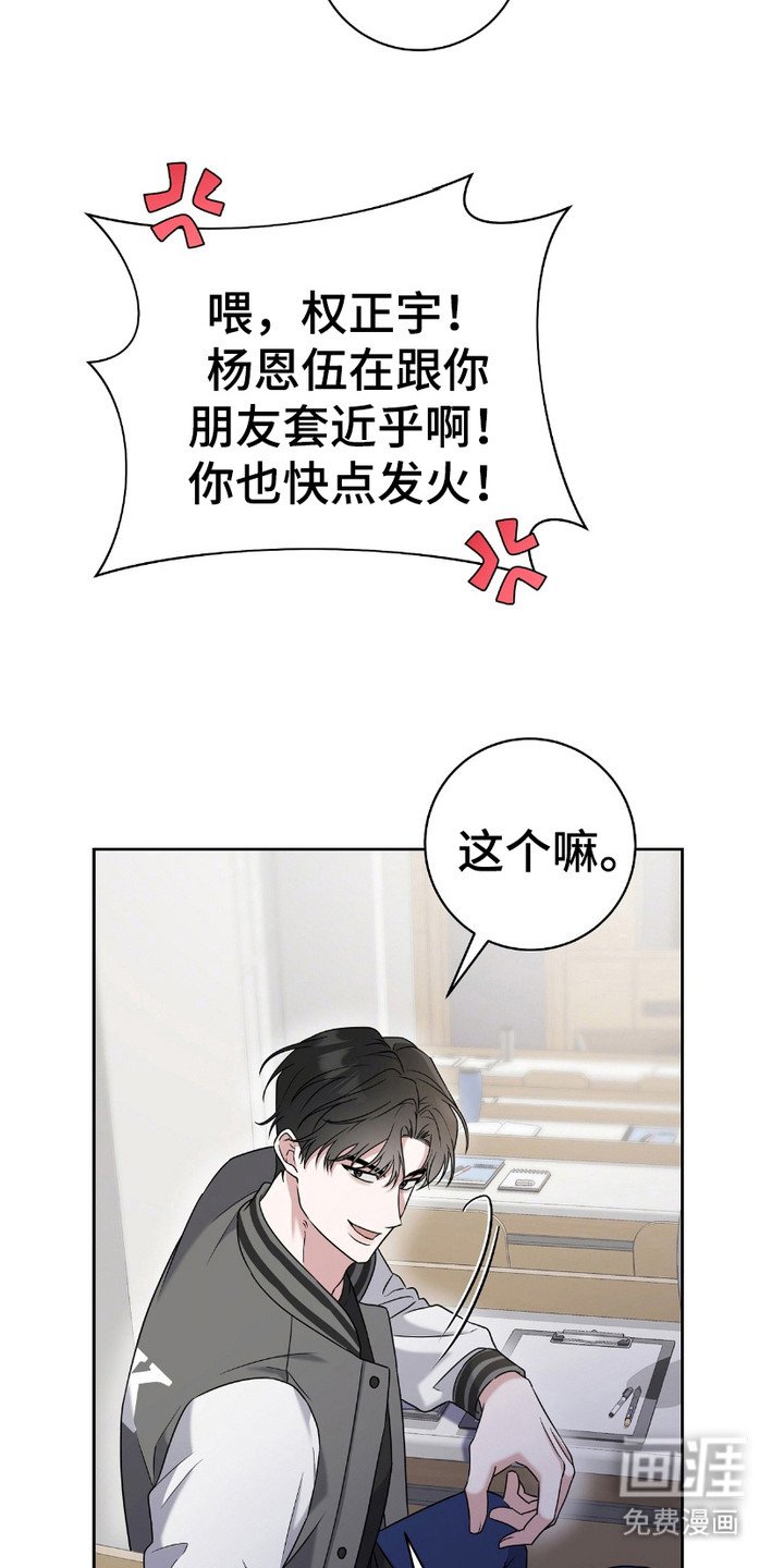 第11章：又见面了