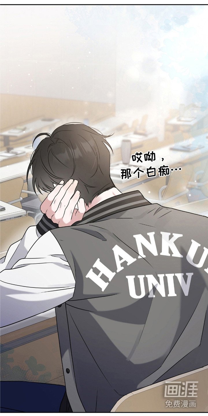 第11章：又见面了