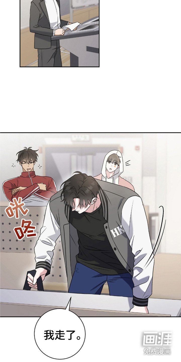 第11章：又见面了