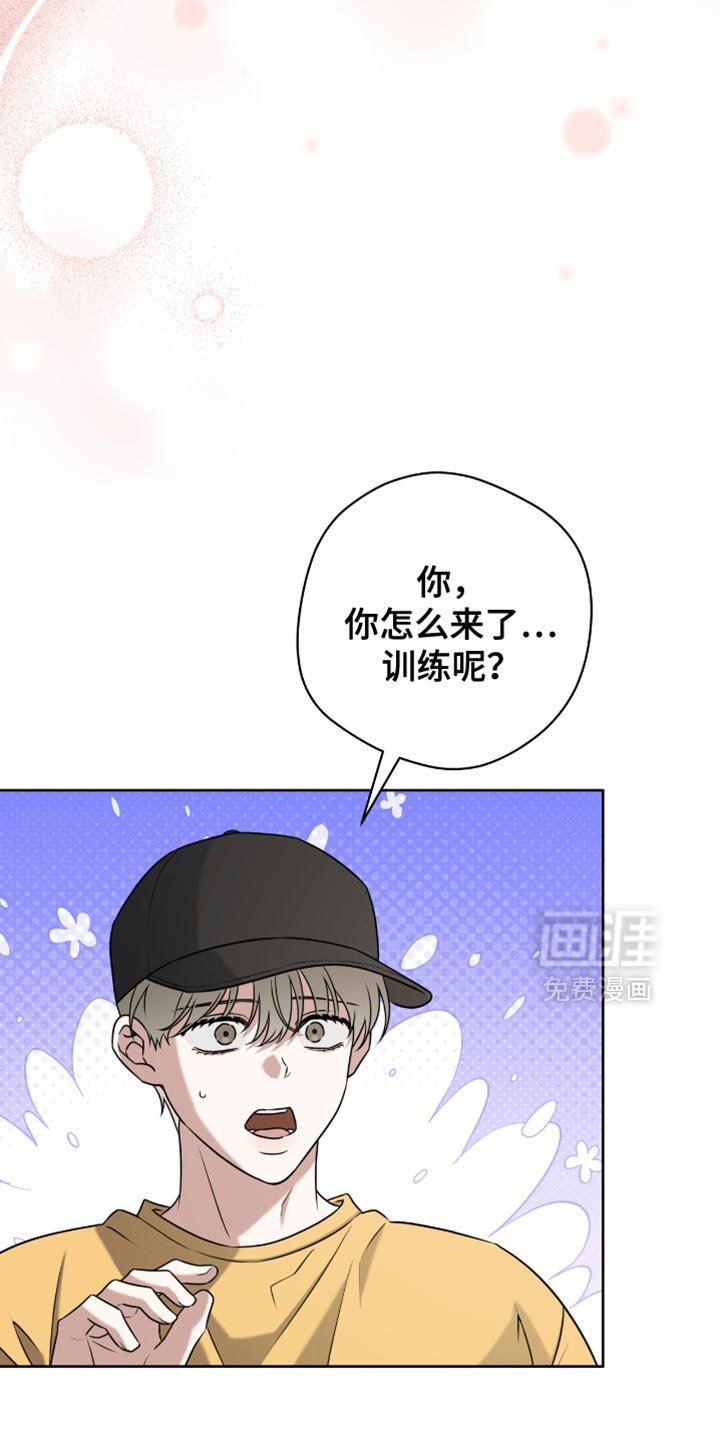 第110章：可以说实话