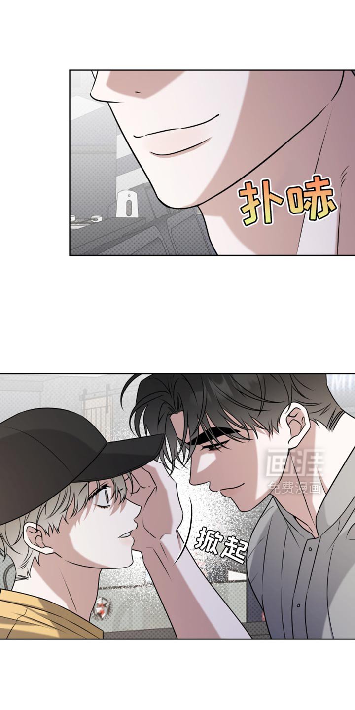 第110章：可以说实话