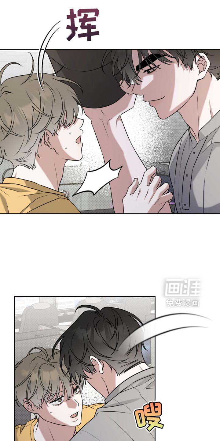 第110章：可以说实话