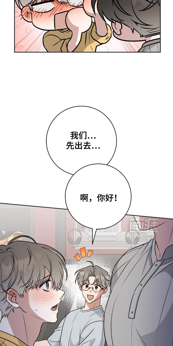 第110章：可以说实话