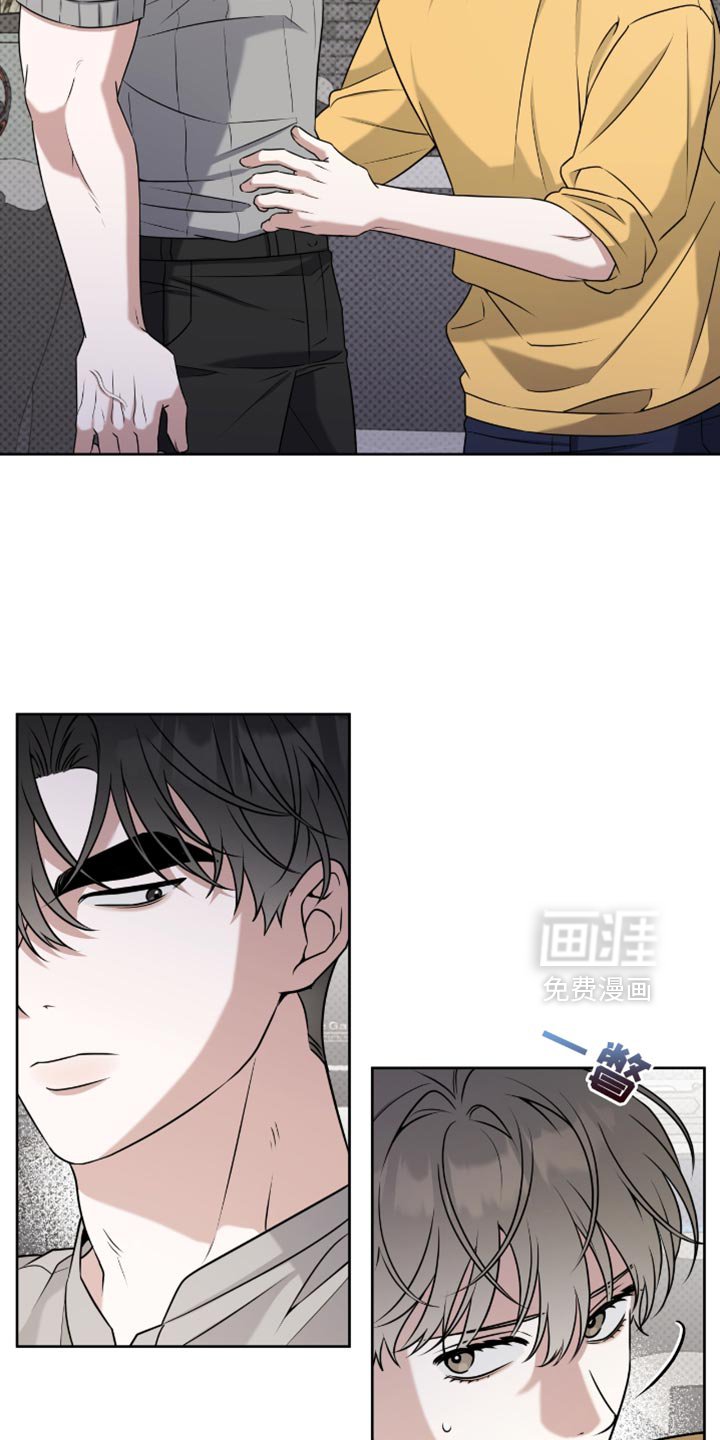 第110章：可以说实话
