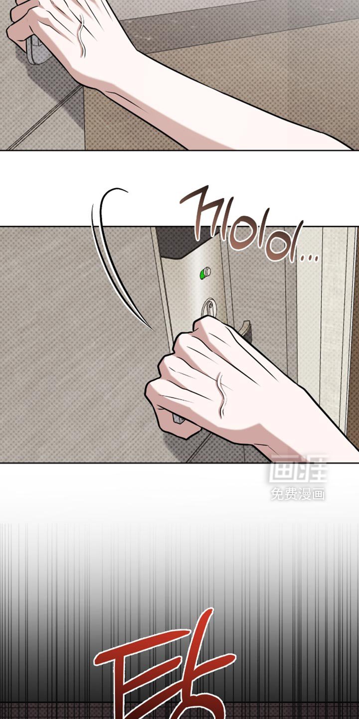第111章：面对面谈