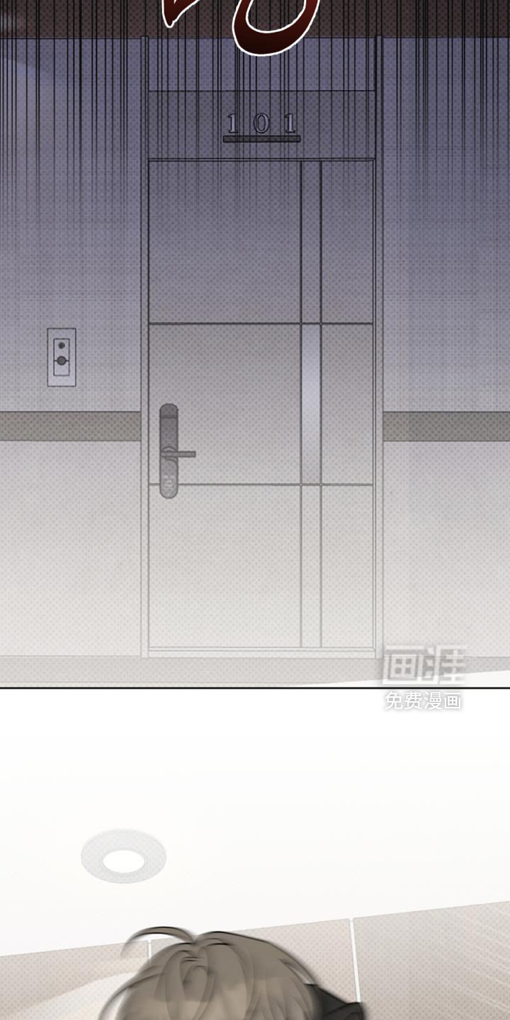 第111章：面对面谈
