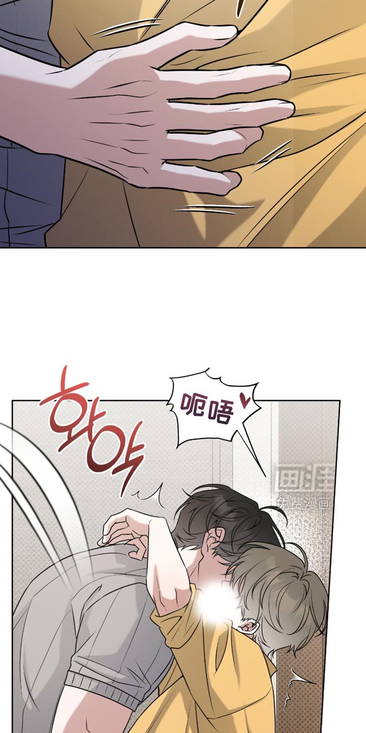 第111章：面对面谈