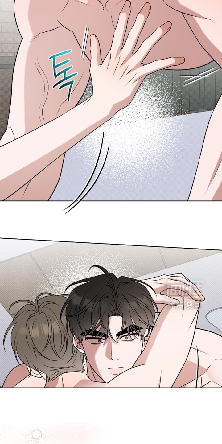 第112章：担心自己会崩溃