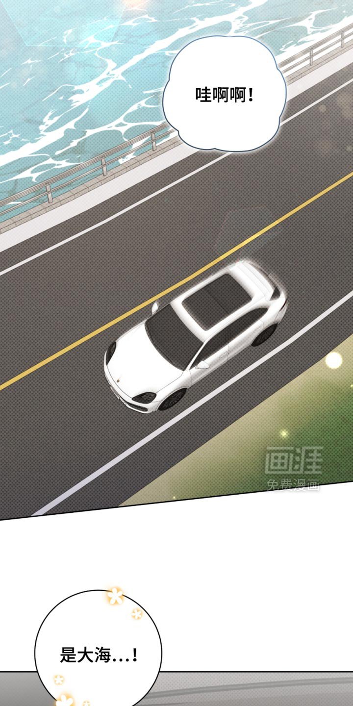第115章：期待吧
