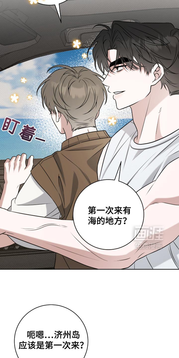 第115章：期待吧