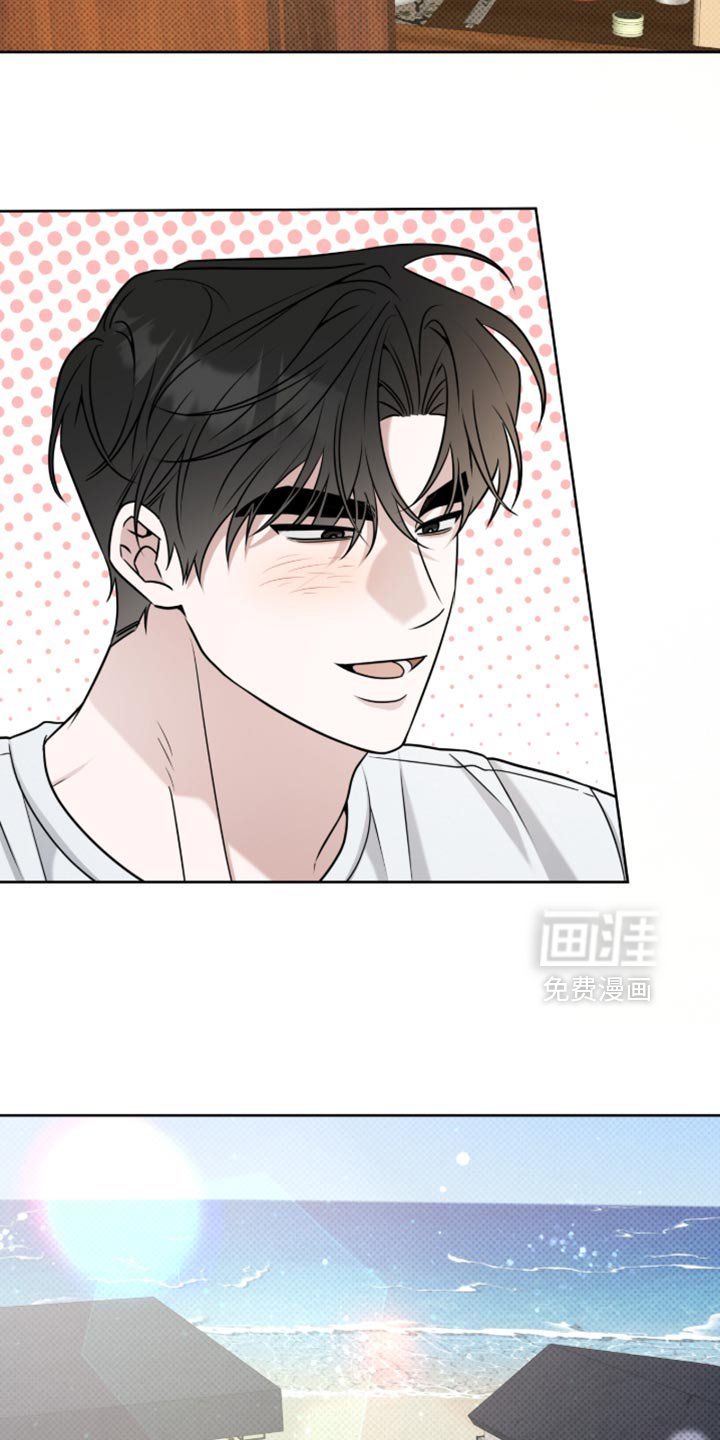 第115章：期待吧