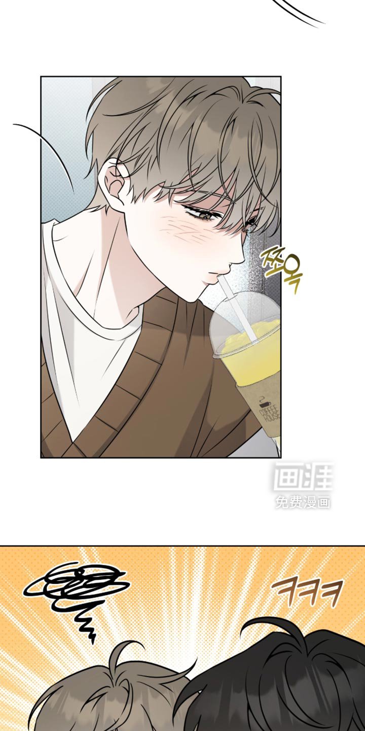 第115章：期待吧