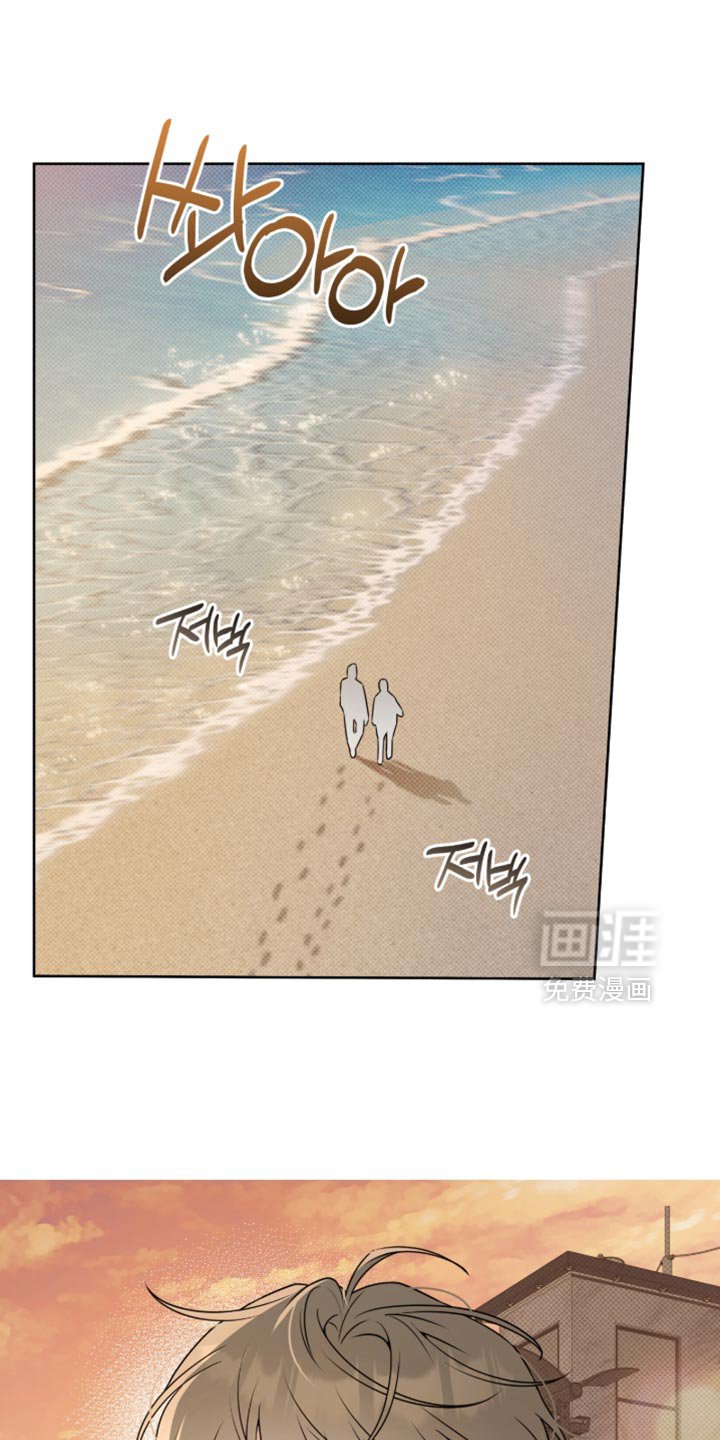 第116章：幸福得想落泪【完结】