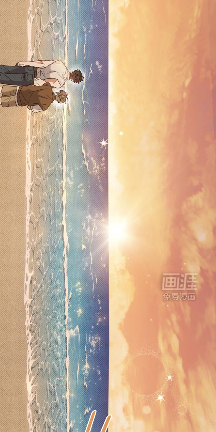 第116章：幸福得想落泪【完结】
