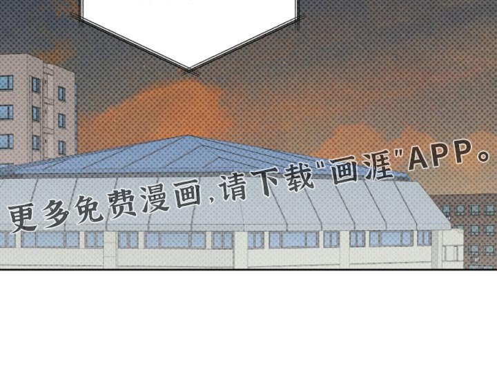 第117章：【番外】太可爱了