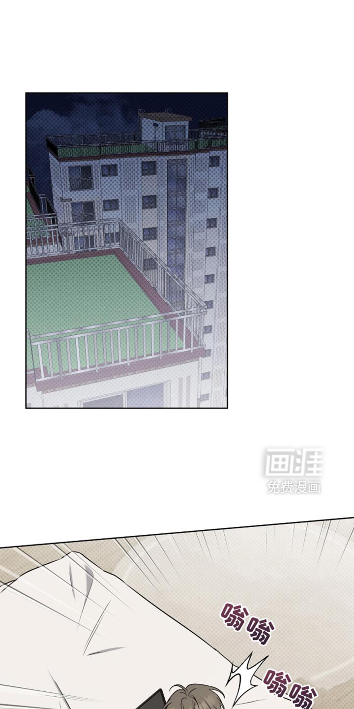 第118章：【番外】非常想见你