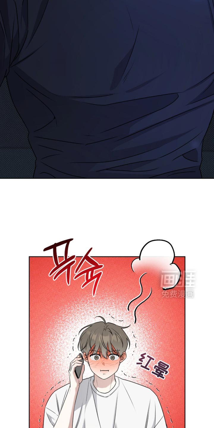 第118章：【番外】非常想见你
