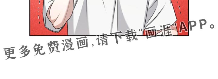 第118章：【番外】非常想见你