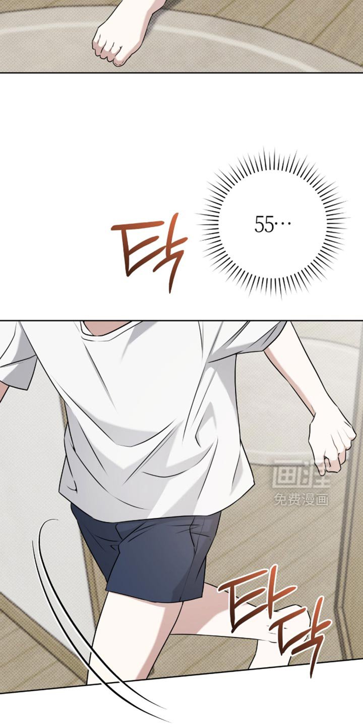第119章：【番外】见面