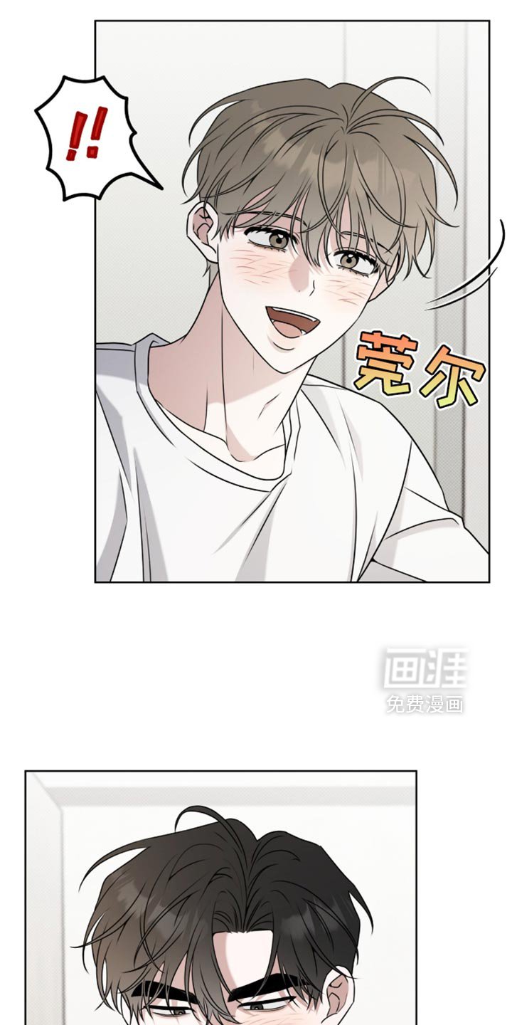 第119章：【番外】见面