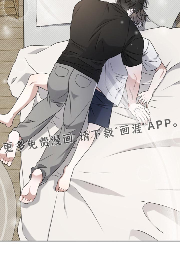 第119章：【番外】见面