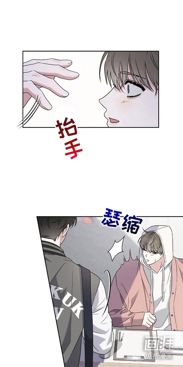 第12章：很细心