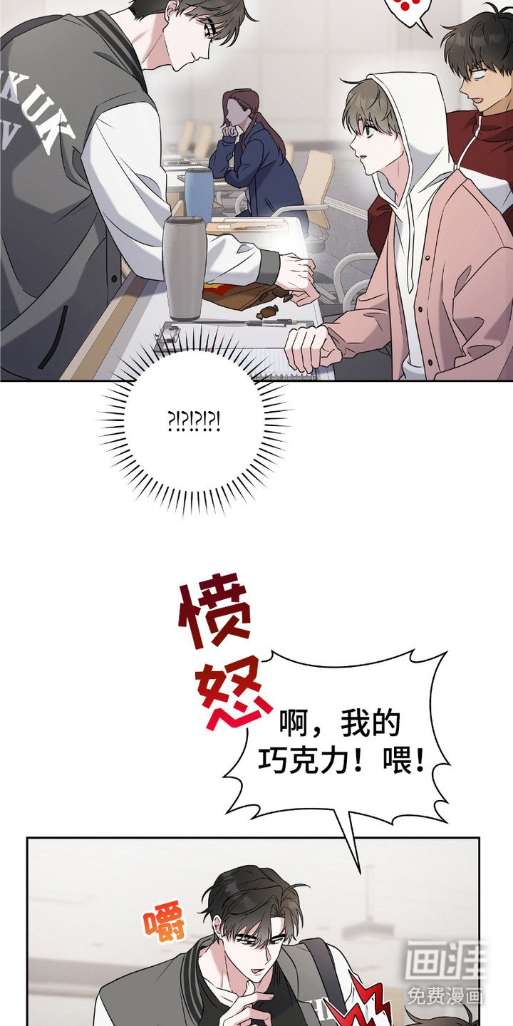 第12章：很细心