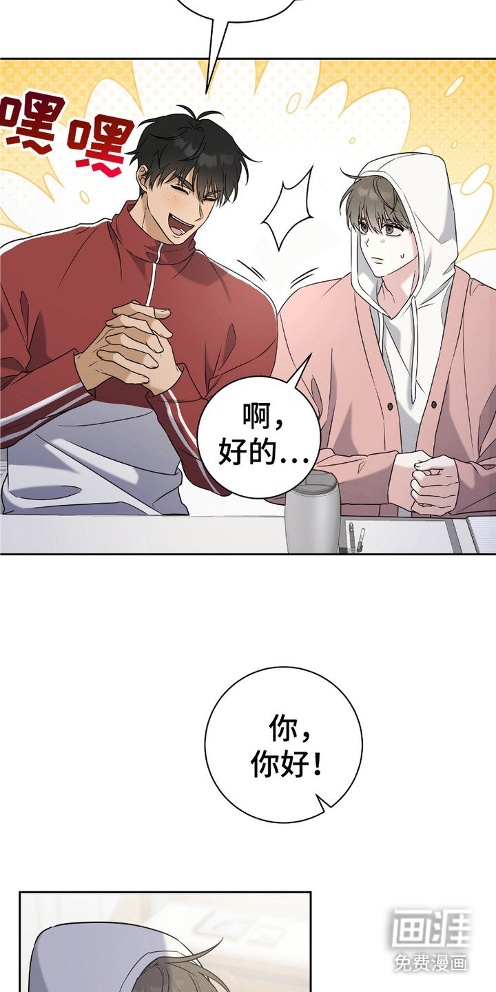 第12章：很细心