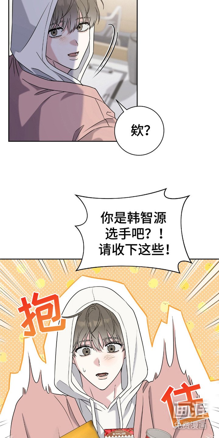 第12章：很细心