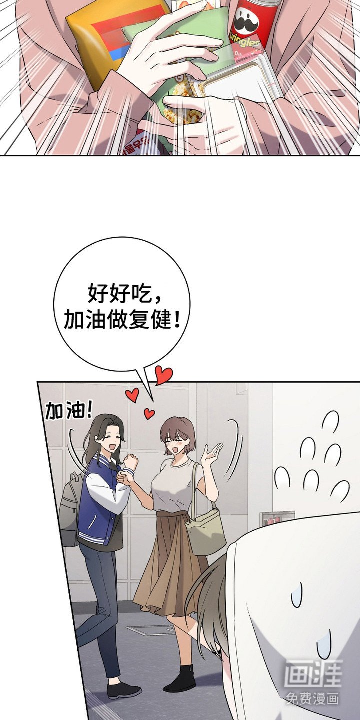 第12章：很细心