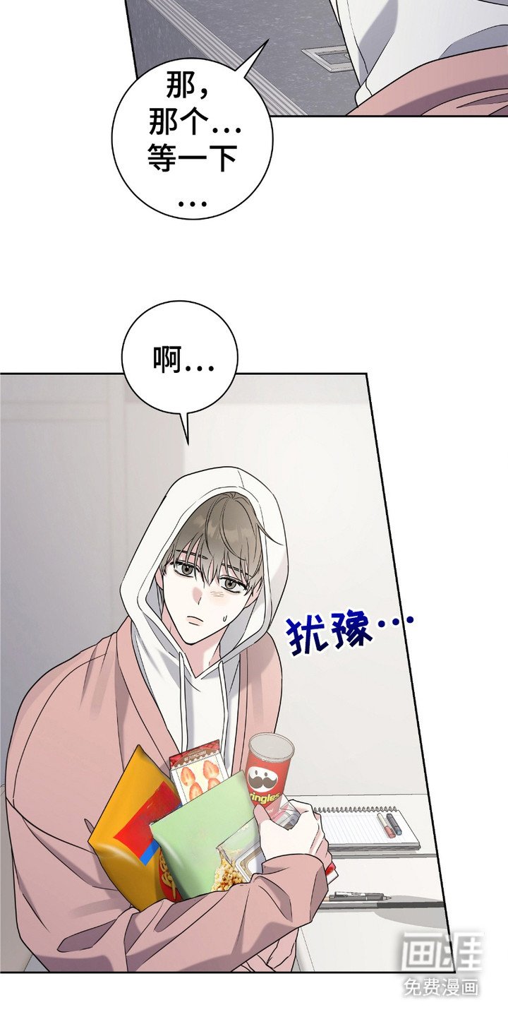 第12章：很细心