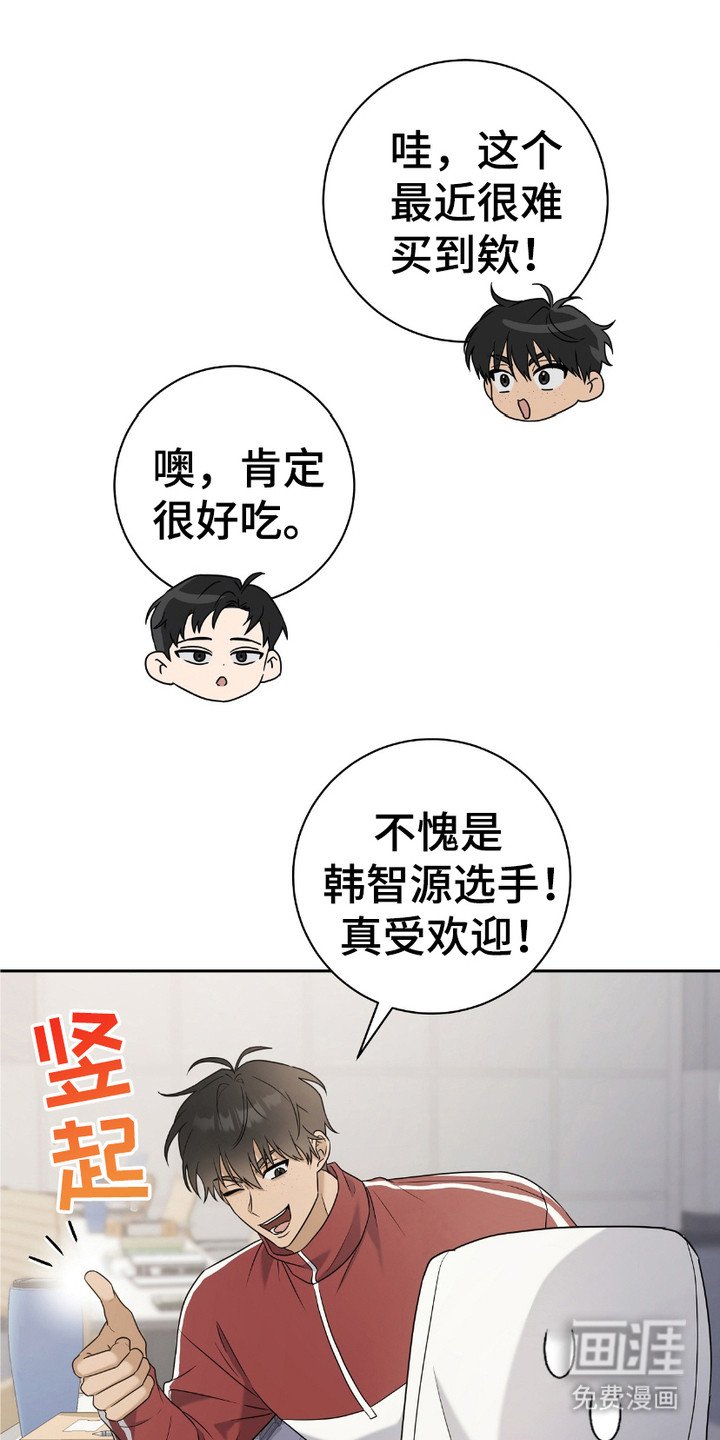 第12章：很细心