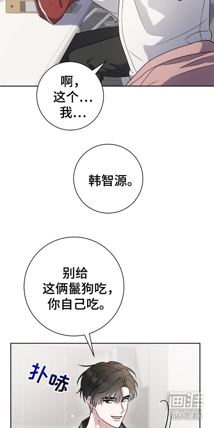 第12章：很细心