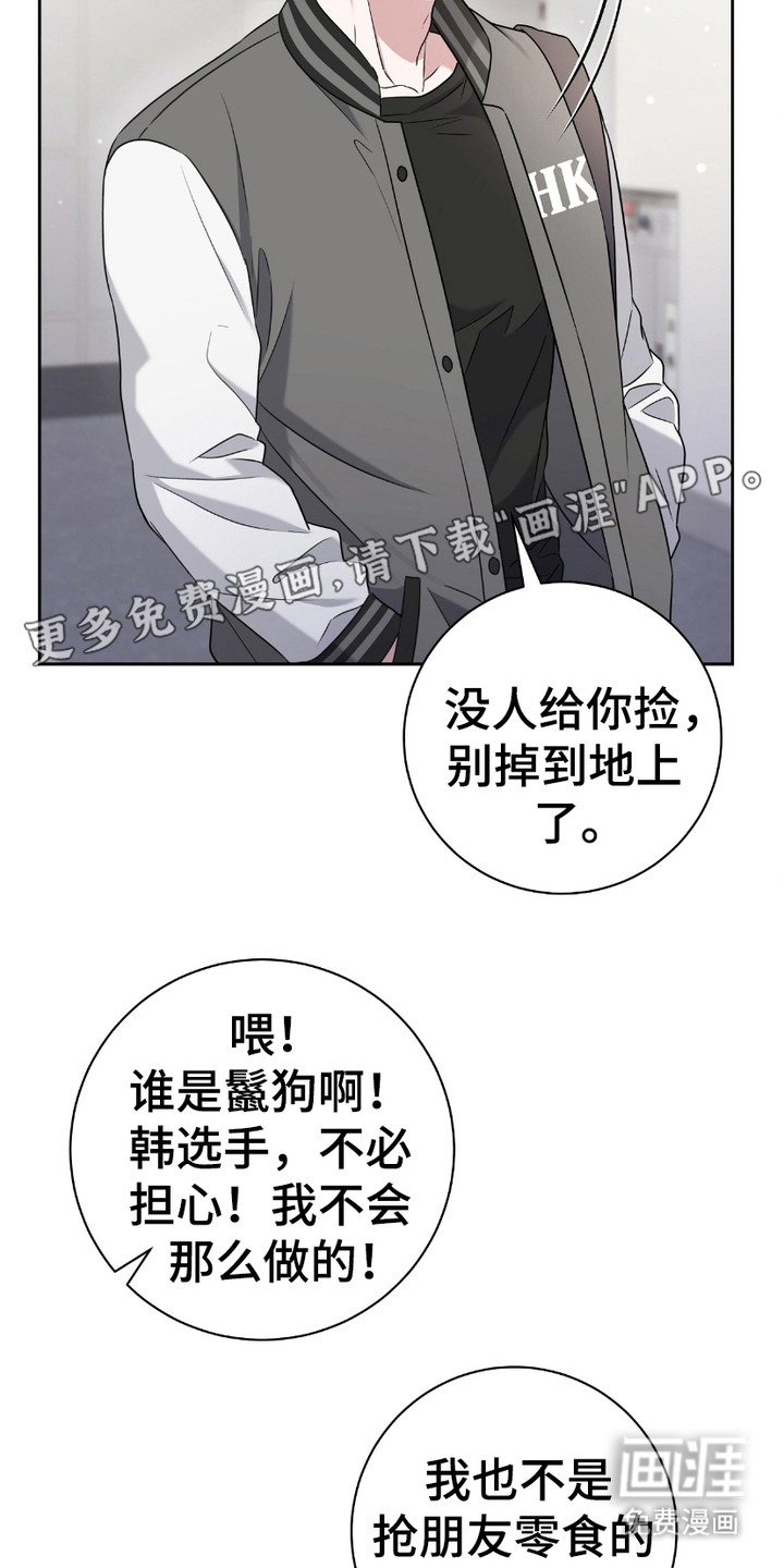 第12章：很细心
