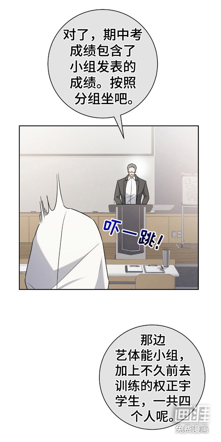 第12章：很细心