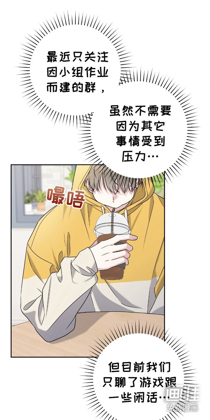 第12章：很细心
