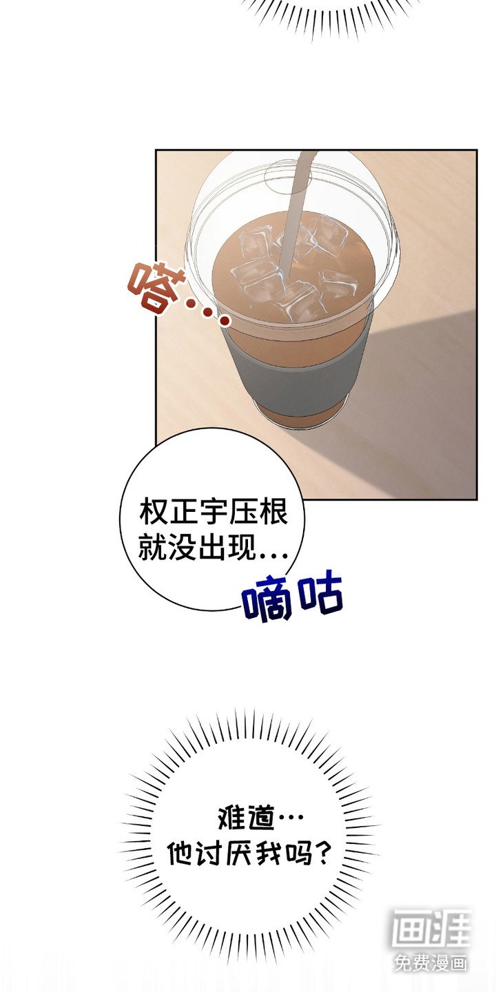 第12章：很细心