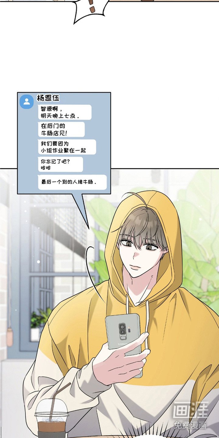 第12章：很细心