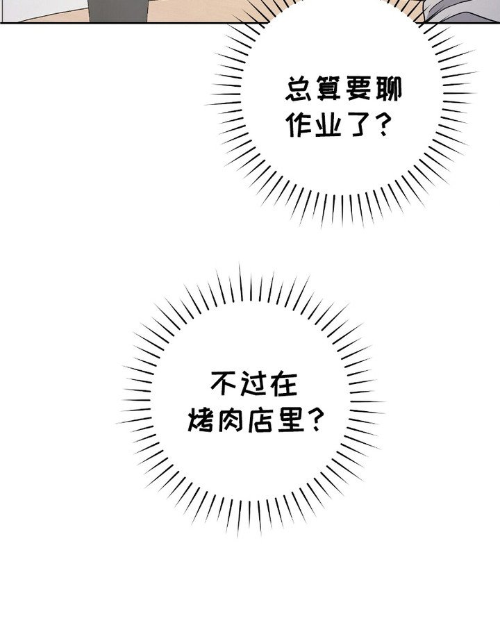 第12章：很细心