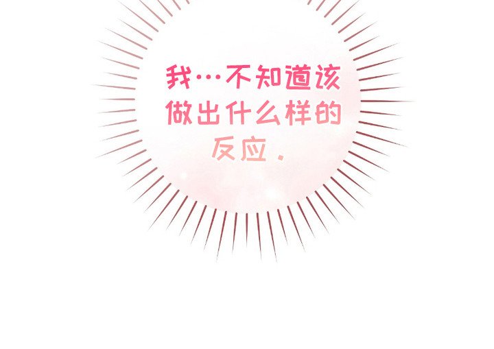 第13章：干杯