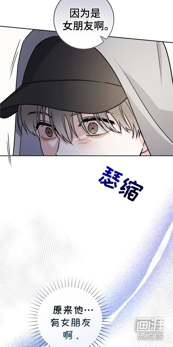 第14章：视线