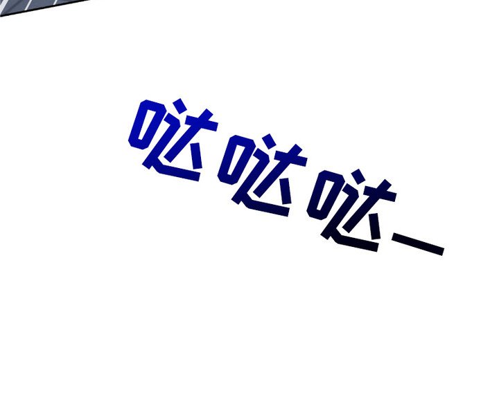 第15章：撞见