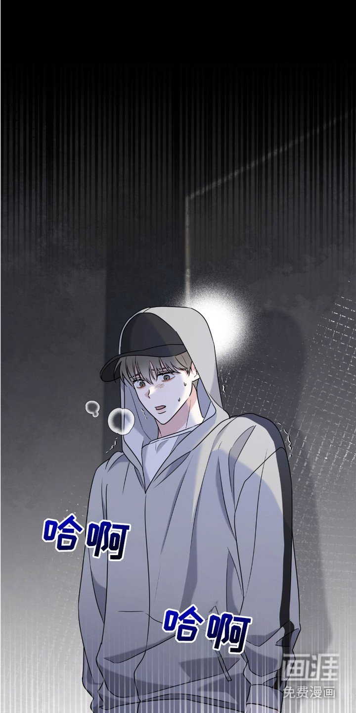 第16章：照顾