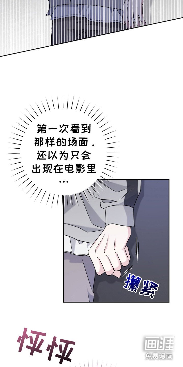 第16章：照顾