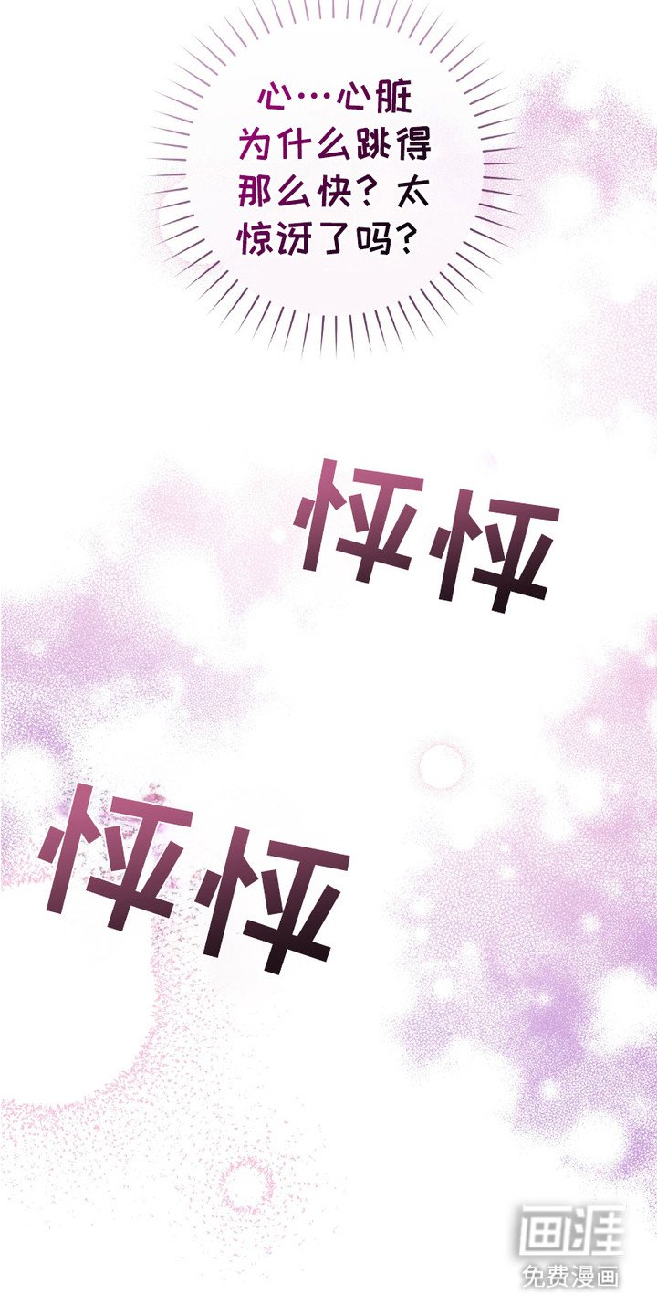 第16章：照顾